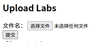 题目主页